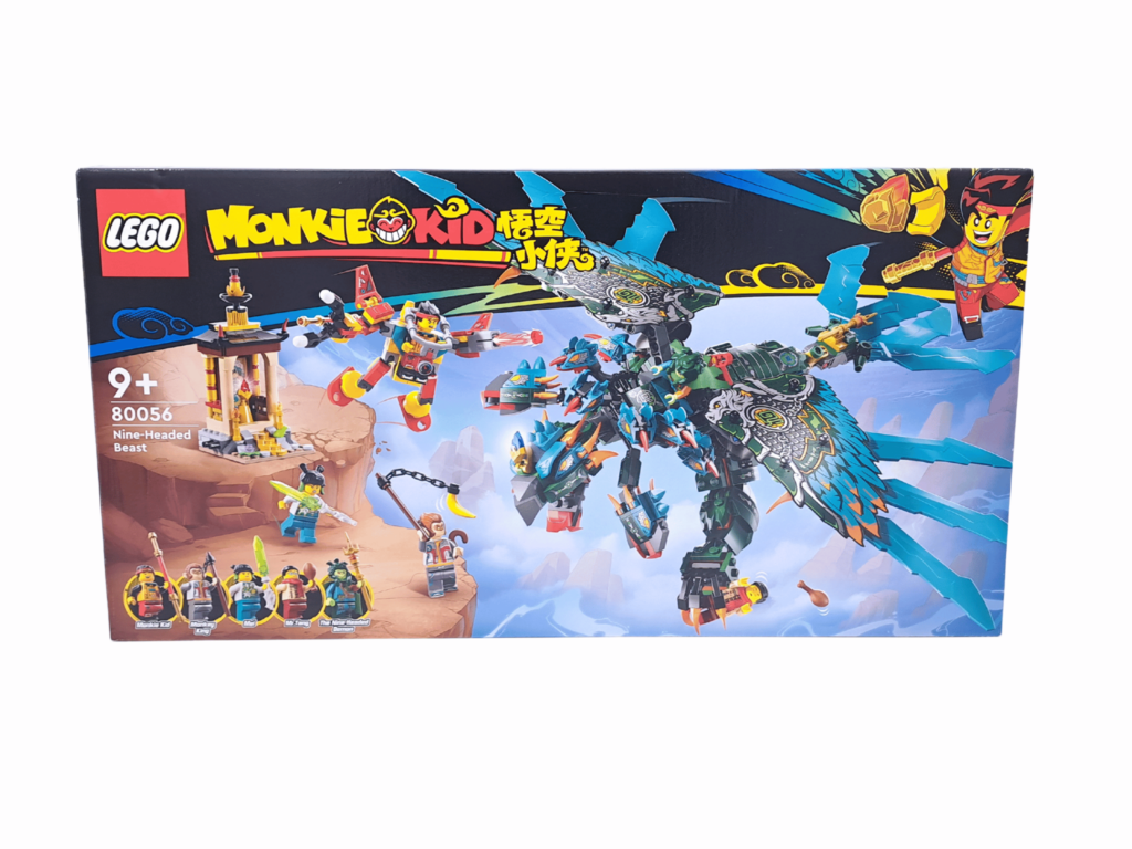 lego monkie kid 80056 nine headed beast (13)