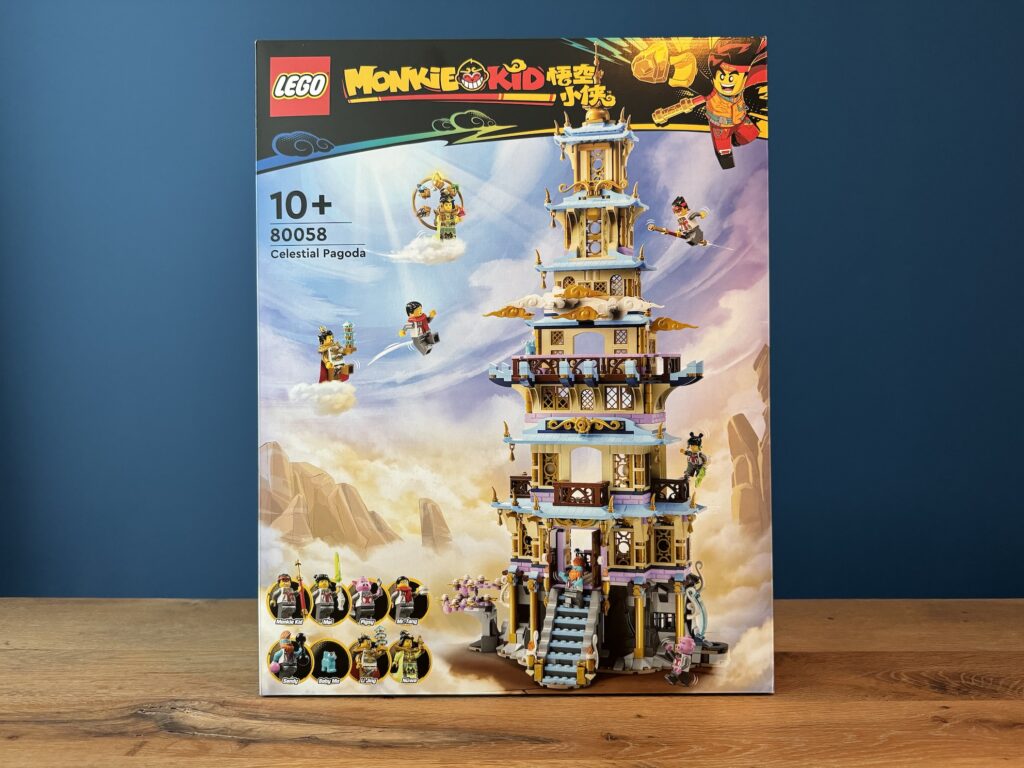 lego monkie kid 80058 celestial pagoda00038