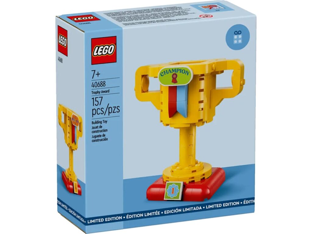 lego 40688 trophy award (1)