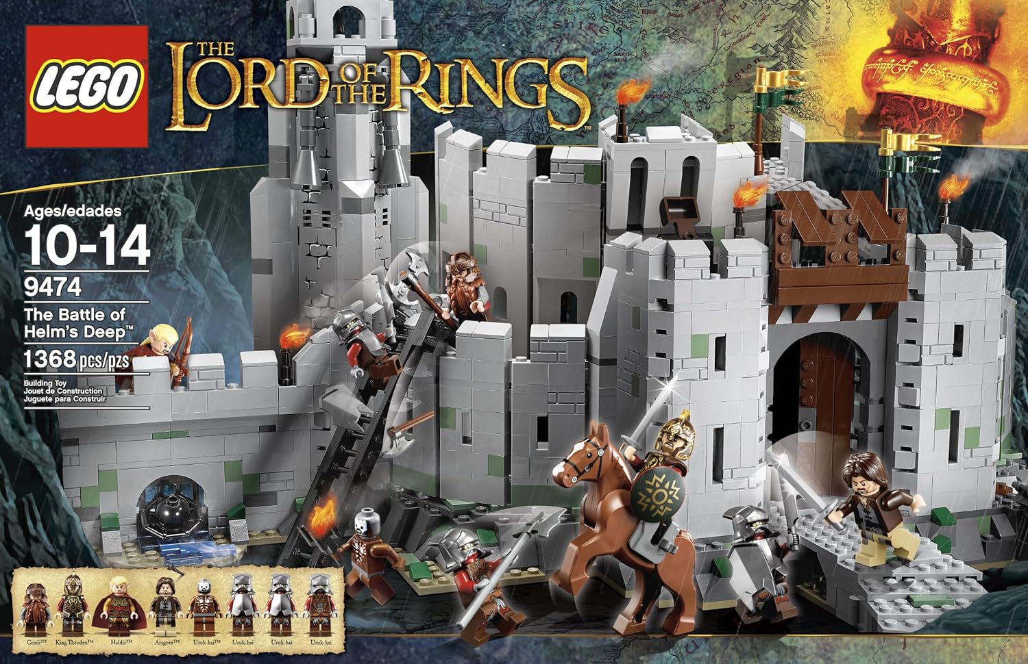 box art