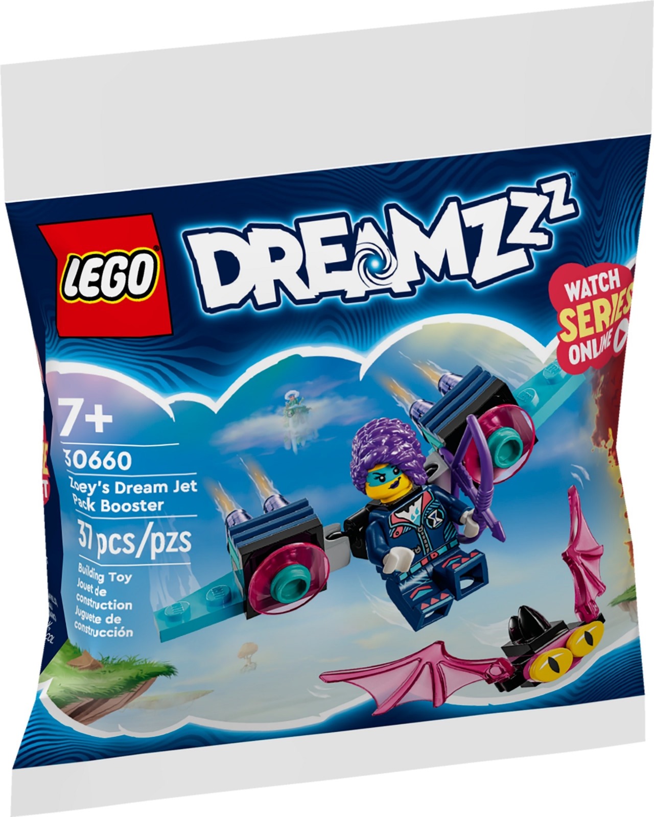 lego 30660 zoey's dream jet pack booster (2)