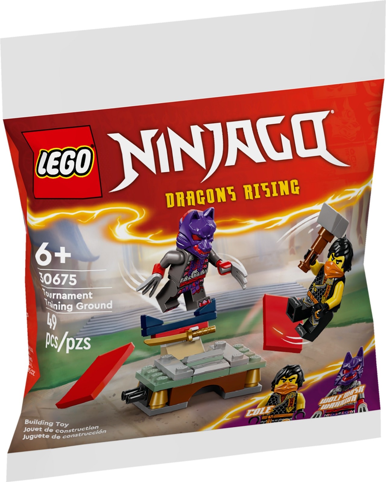 lego 30675 tournament training ground (1)