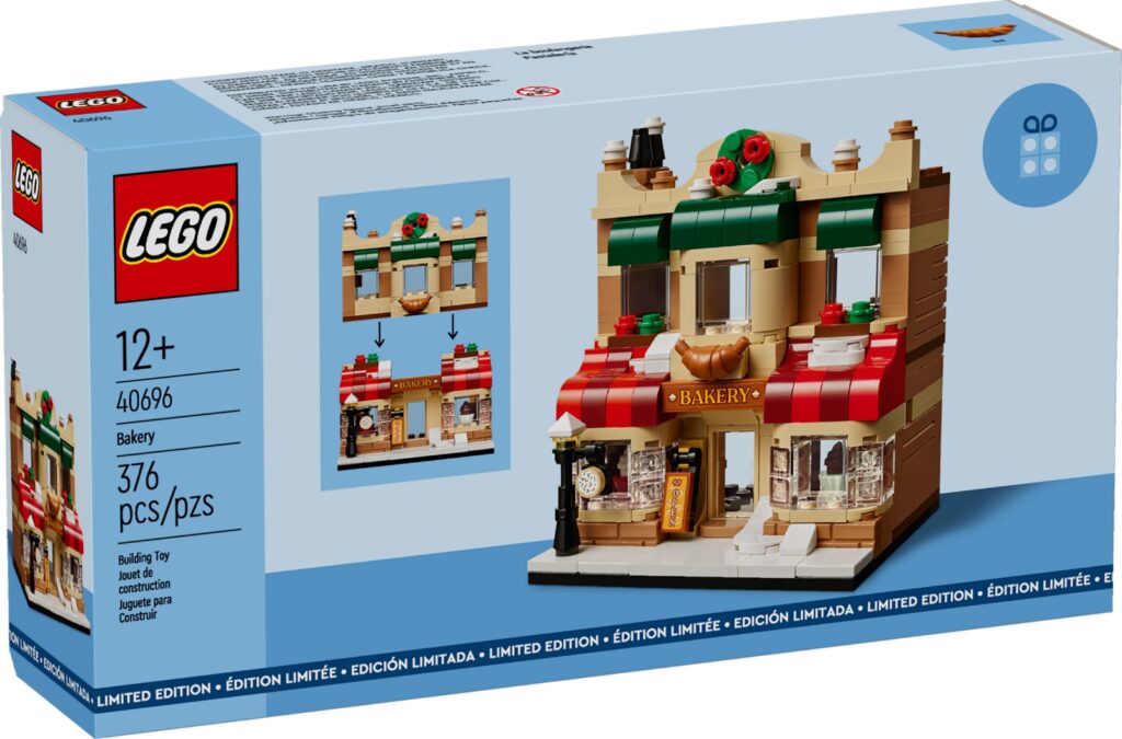 lego 40696 bakery (1)