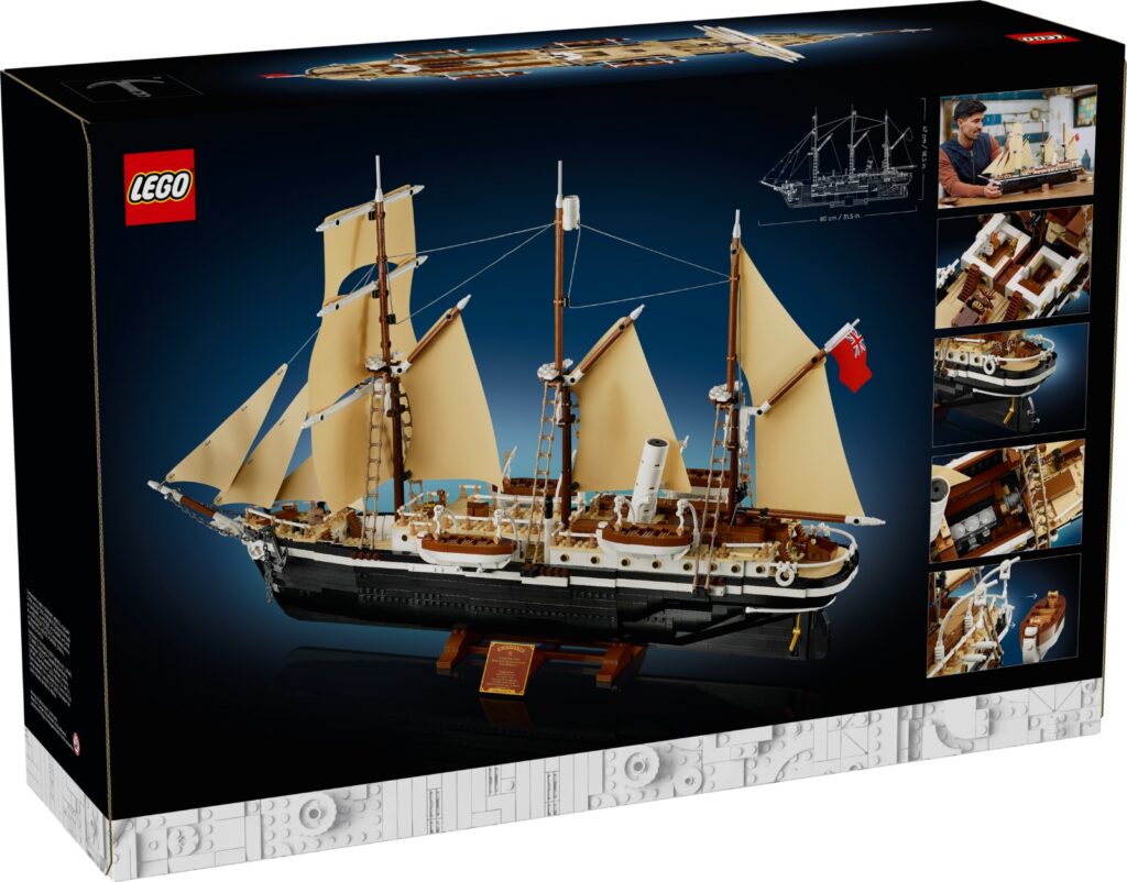 lego icons 10335 the endurance (6)