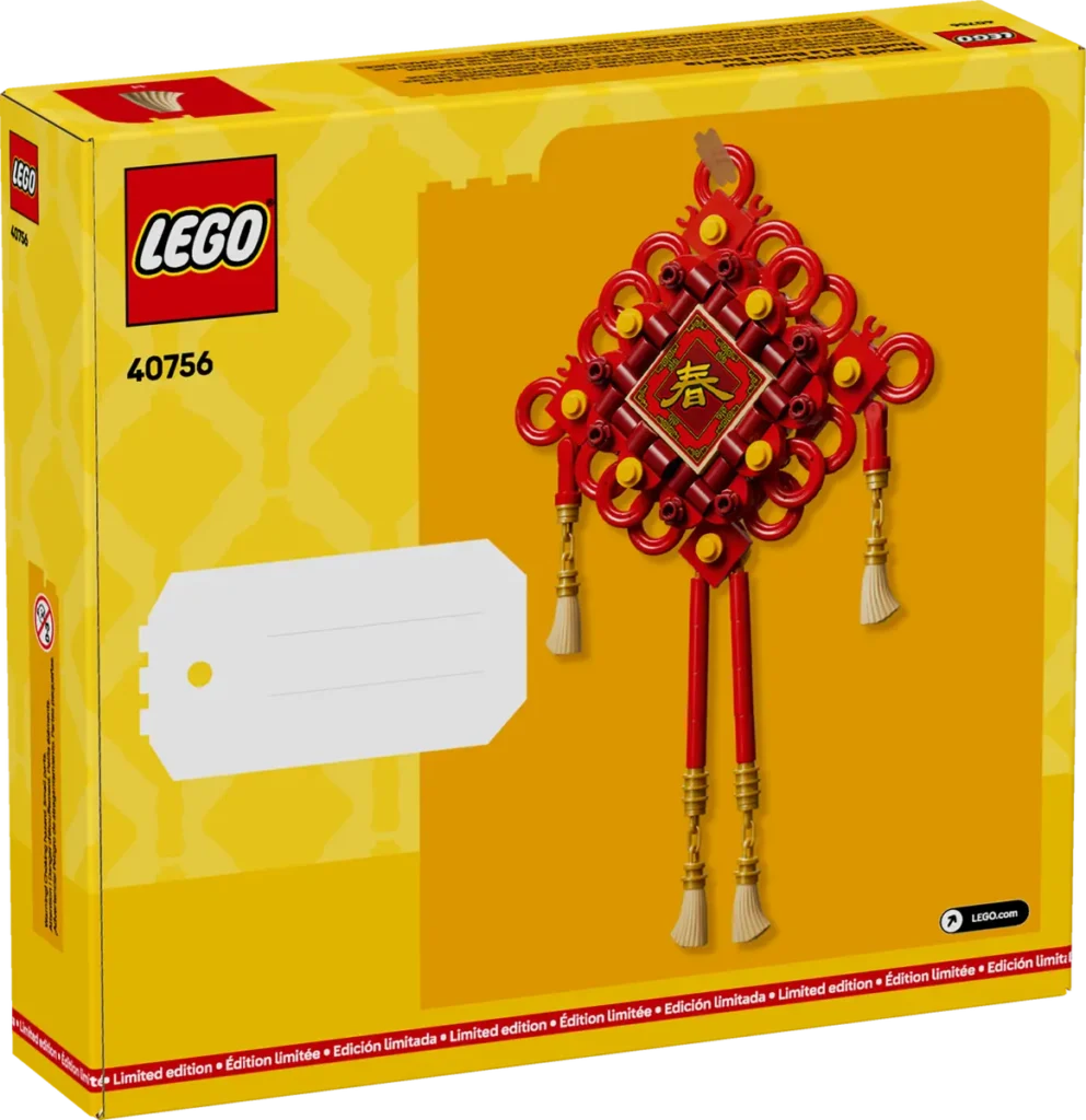 40756 box5 v39 en gb