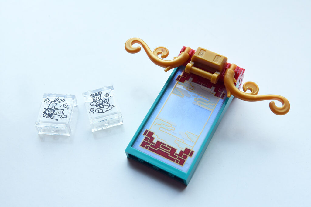 80116 lego trotting lantern (22)