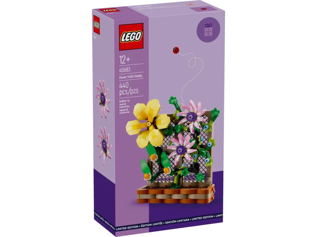 lego 40683 flower trellis display (1)