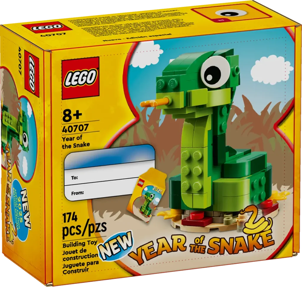 lego 40707 year of the snake (1)