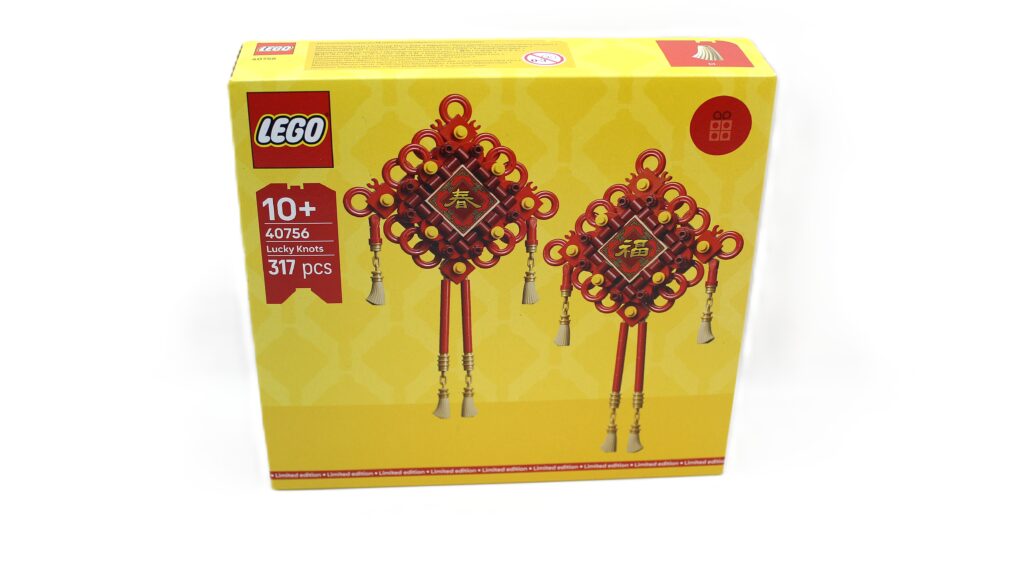 lego 40756 lucky knots 01