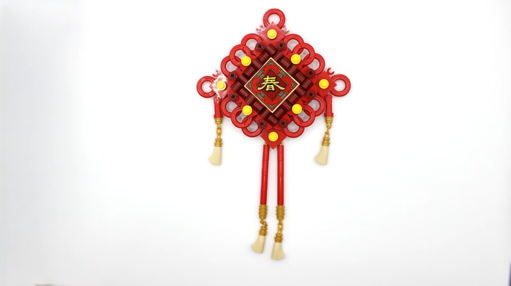 lego 40756 lucky knots 06