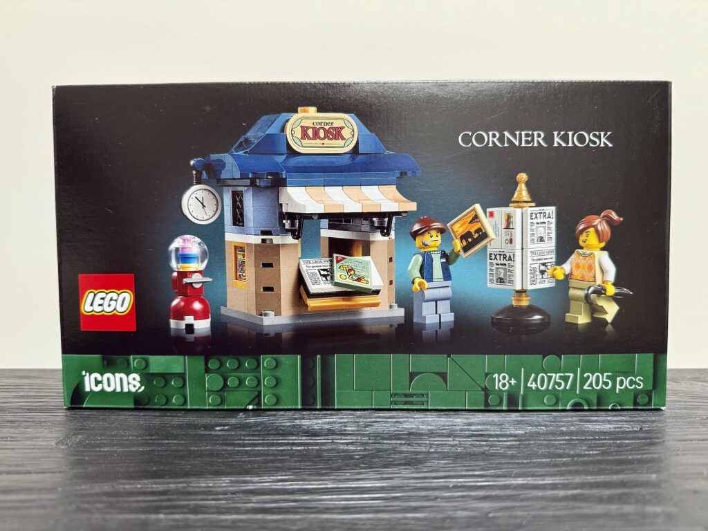 lego icons 40757 corner kiosk00003