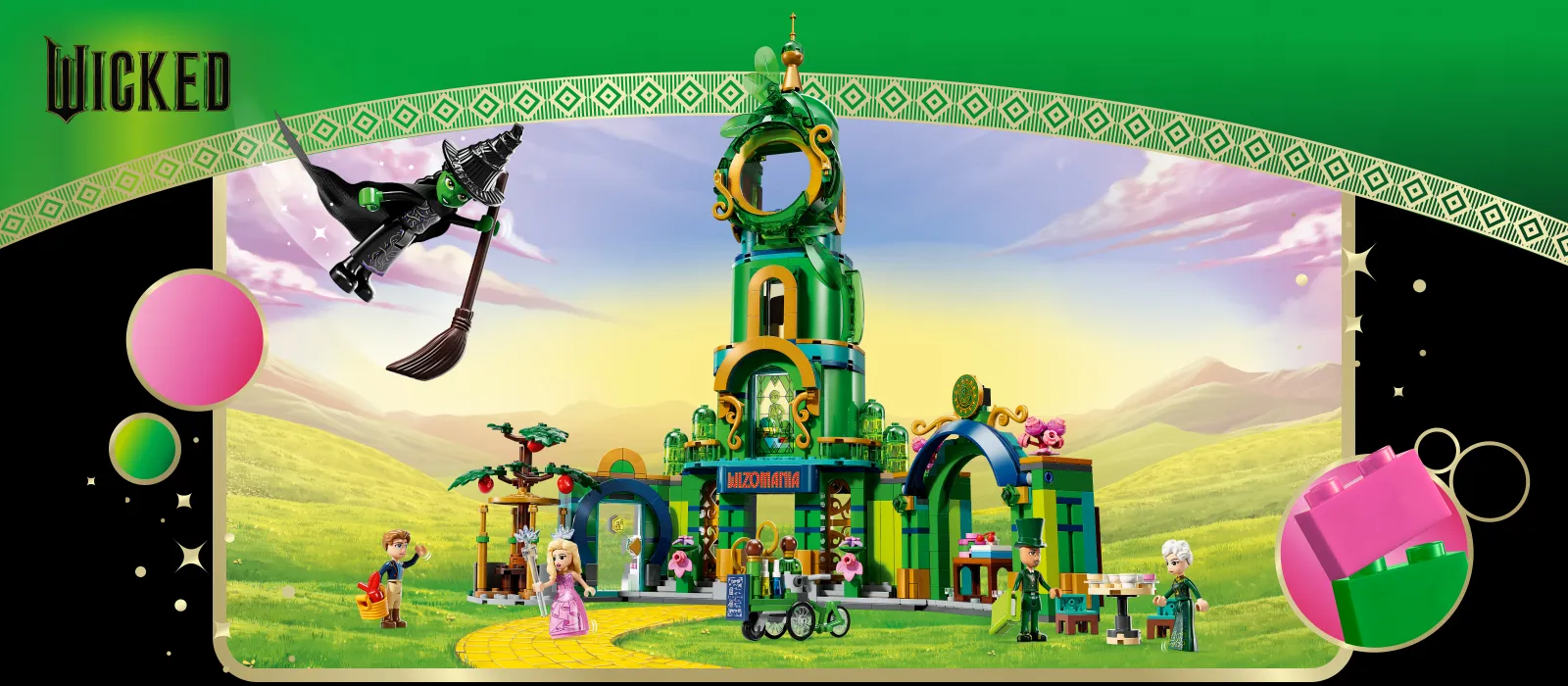 lego wicked (4)
