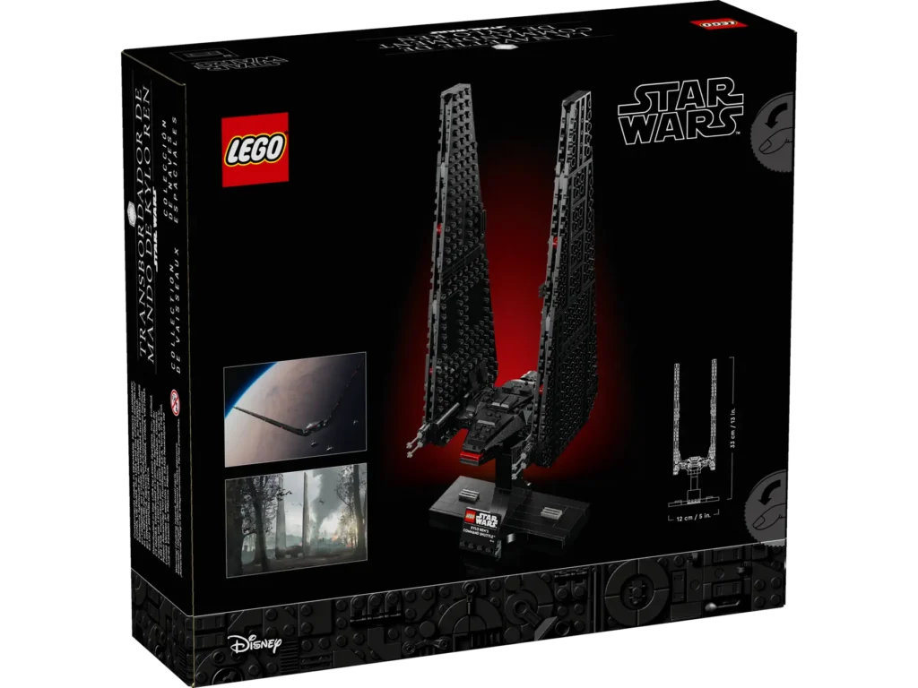 lego star wars 75406 kylo ren’s command shuttle (1)