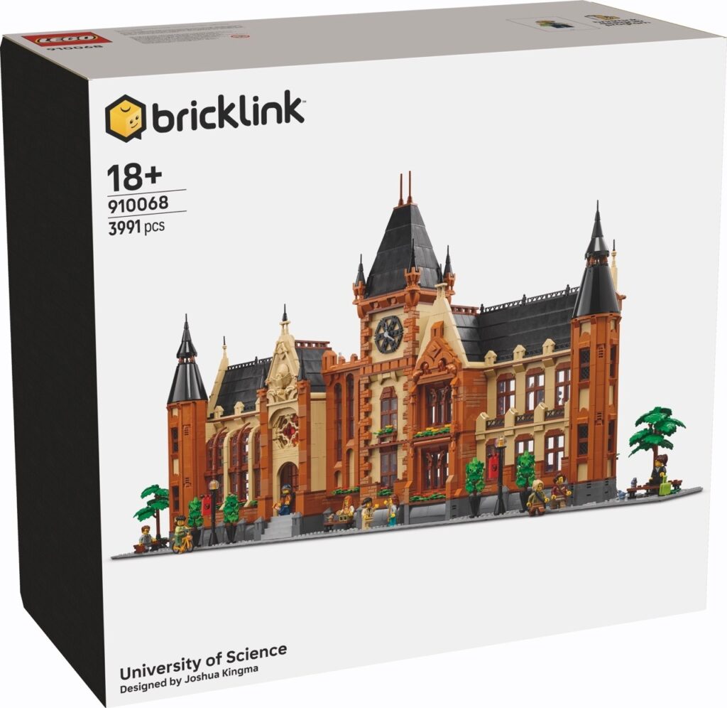 lego 910067 university of science (2)