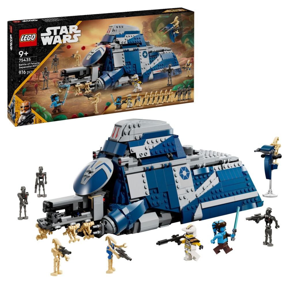 lego star wars 75435 battle of felucia separatist mtt (1)