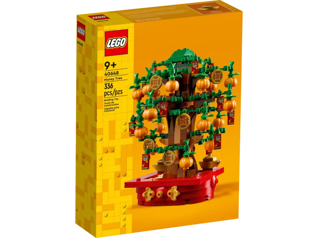 lego 40648 money tree