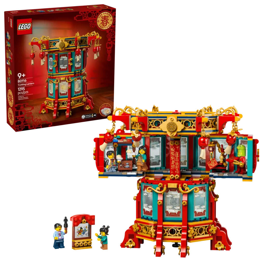 lego 80116 trotting lantern