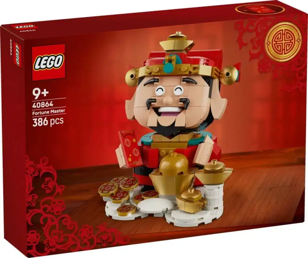 lego 40864 fortune master (1)