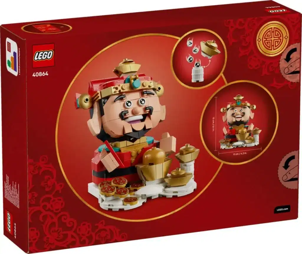 lego 40864 fortune master (2)