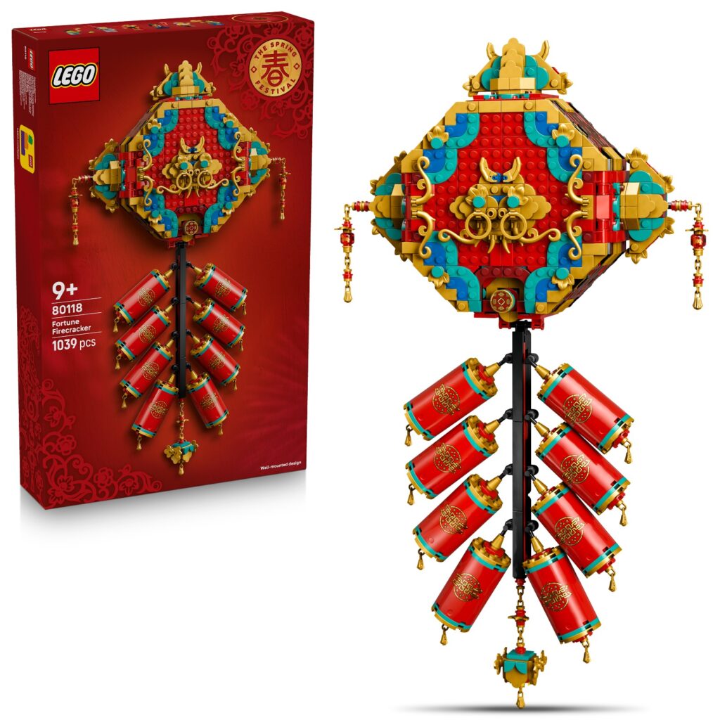 lego 80118 fortune firecracker (1)
