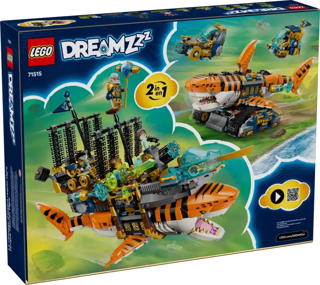 lego dreamzzz 71515 tiger shark tank (8)