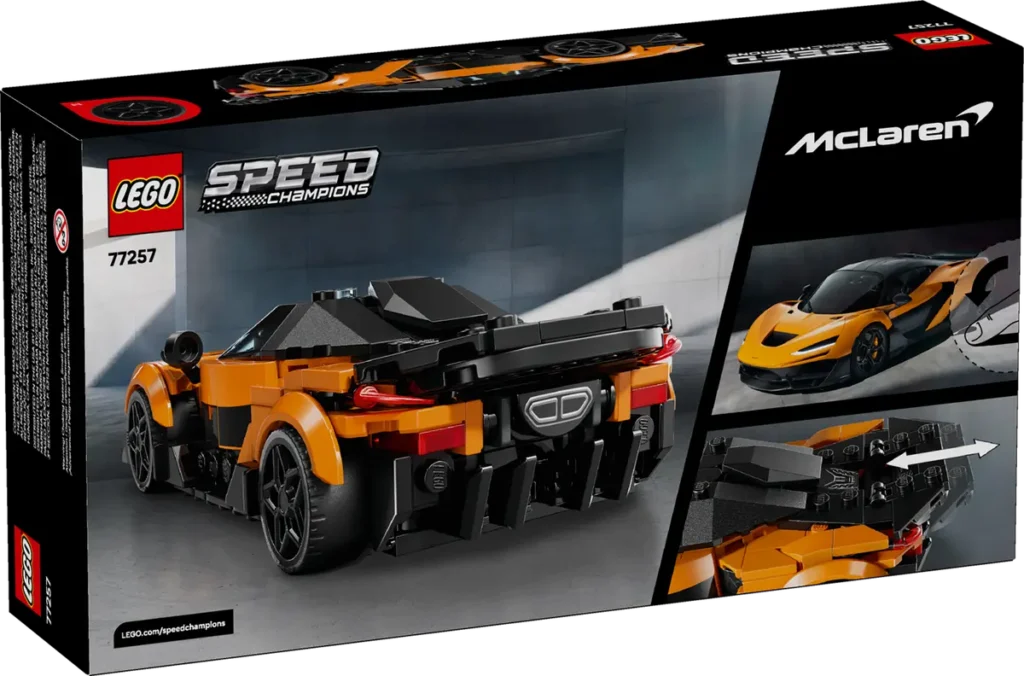 lego speed champions 77257 mclaren w1 (8)