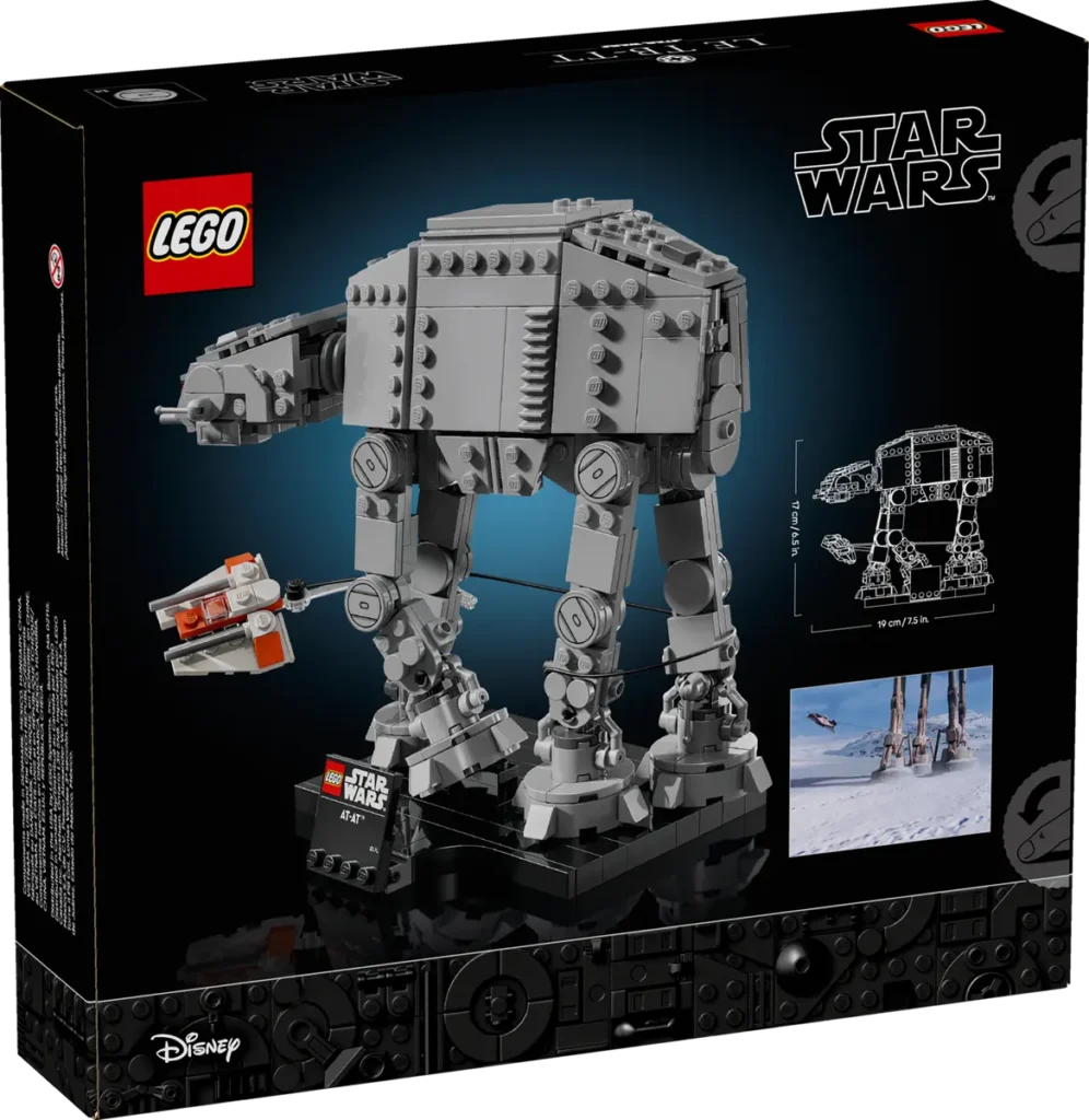 lego star wars 75440 at at (9)