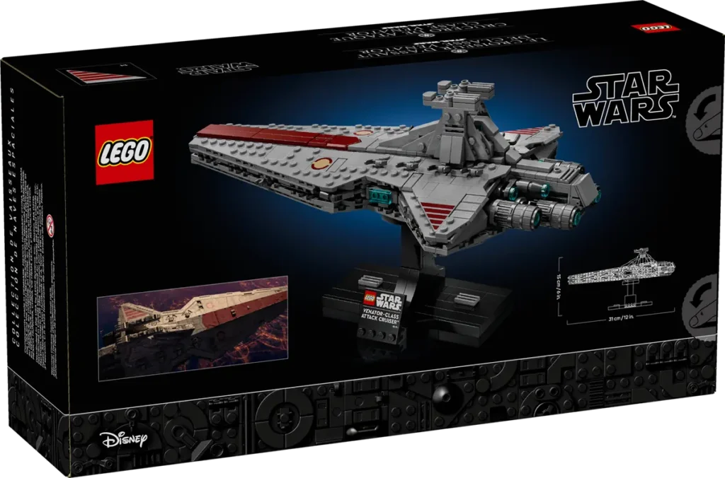 lego star wars 75441 venator class attack cruiser (8)