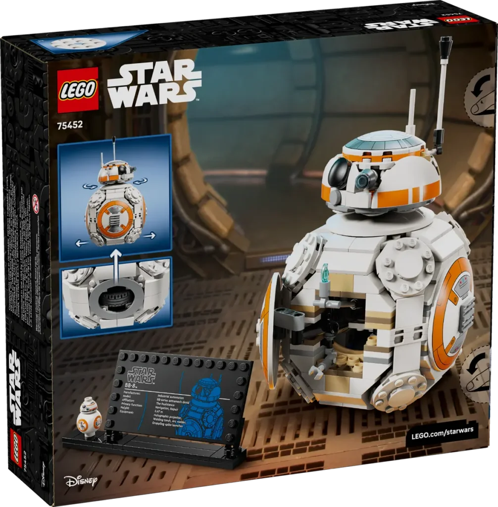 lego star wars 75452 bb 8 (6)