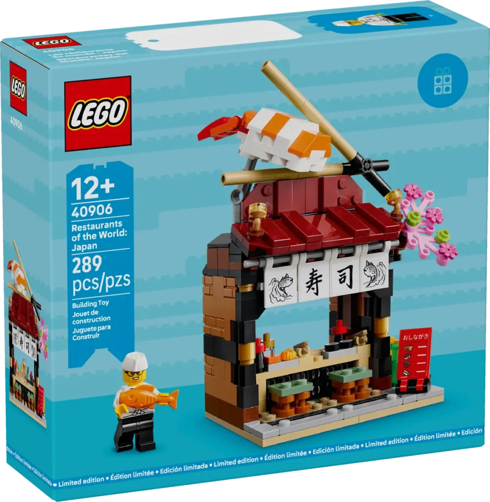 lego 40906 restaurants of the world japan (1)