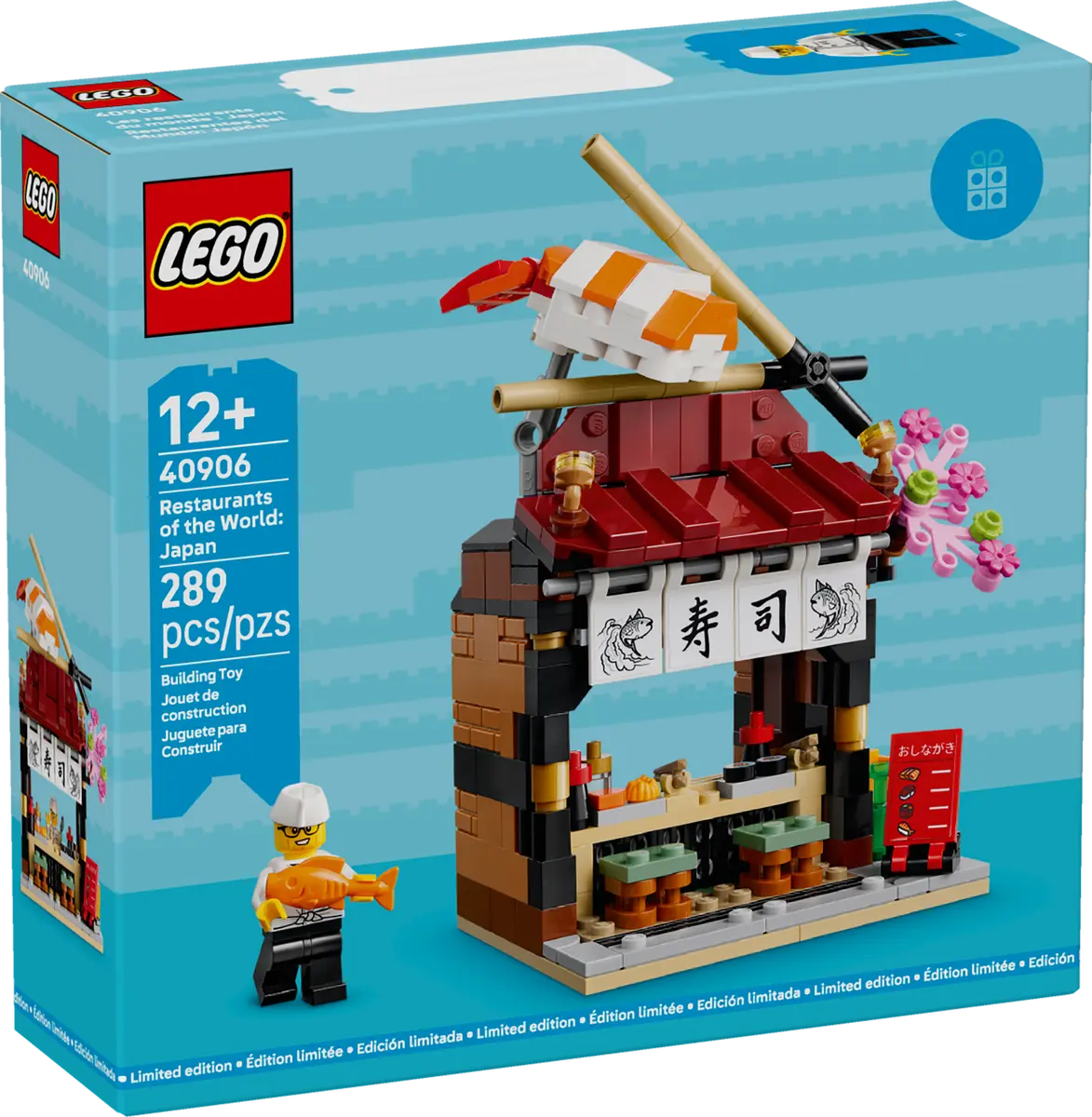 lego 40906 restaurants of the world japan (1)