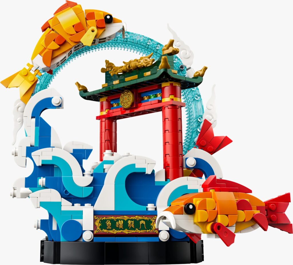lego 80120 prosperity carp leaping (3)