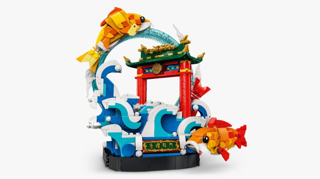 lego 80120 prosperity carp leaping (4)