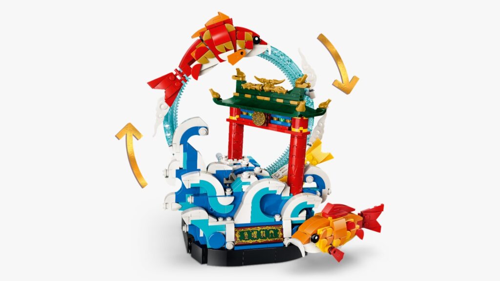 lego 80120 prosperity carp leaping (6)