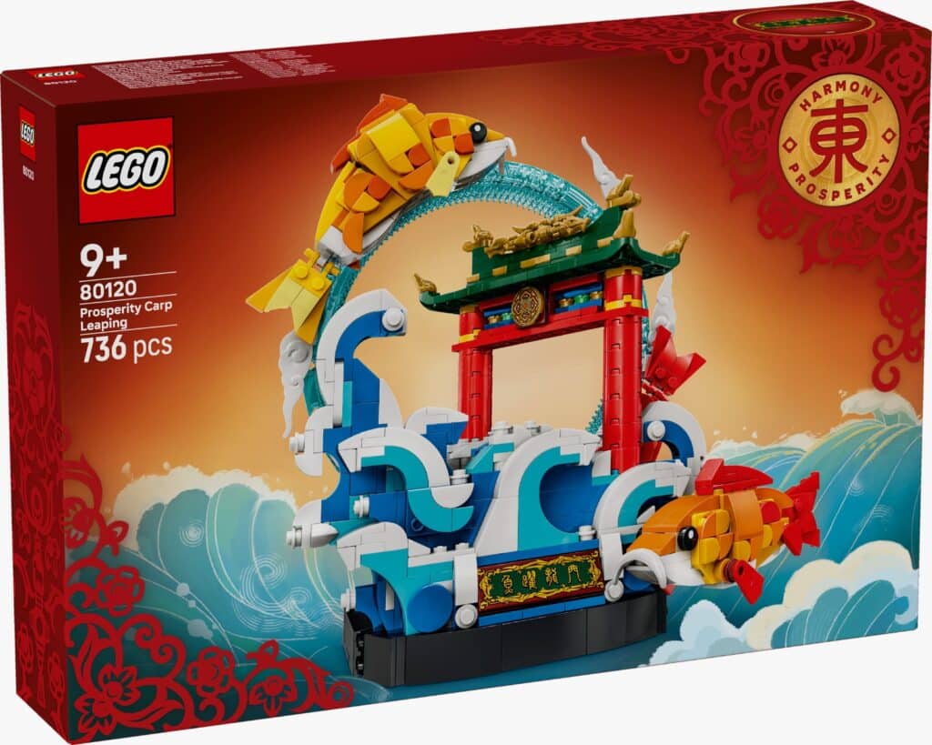 lego 80120 prosperity carp leaping (9)