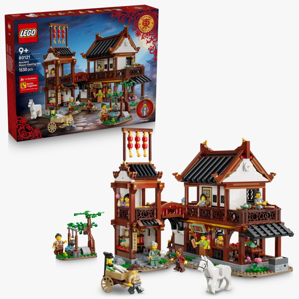 lego 80121 ancient moon gazing inn (1)
