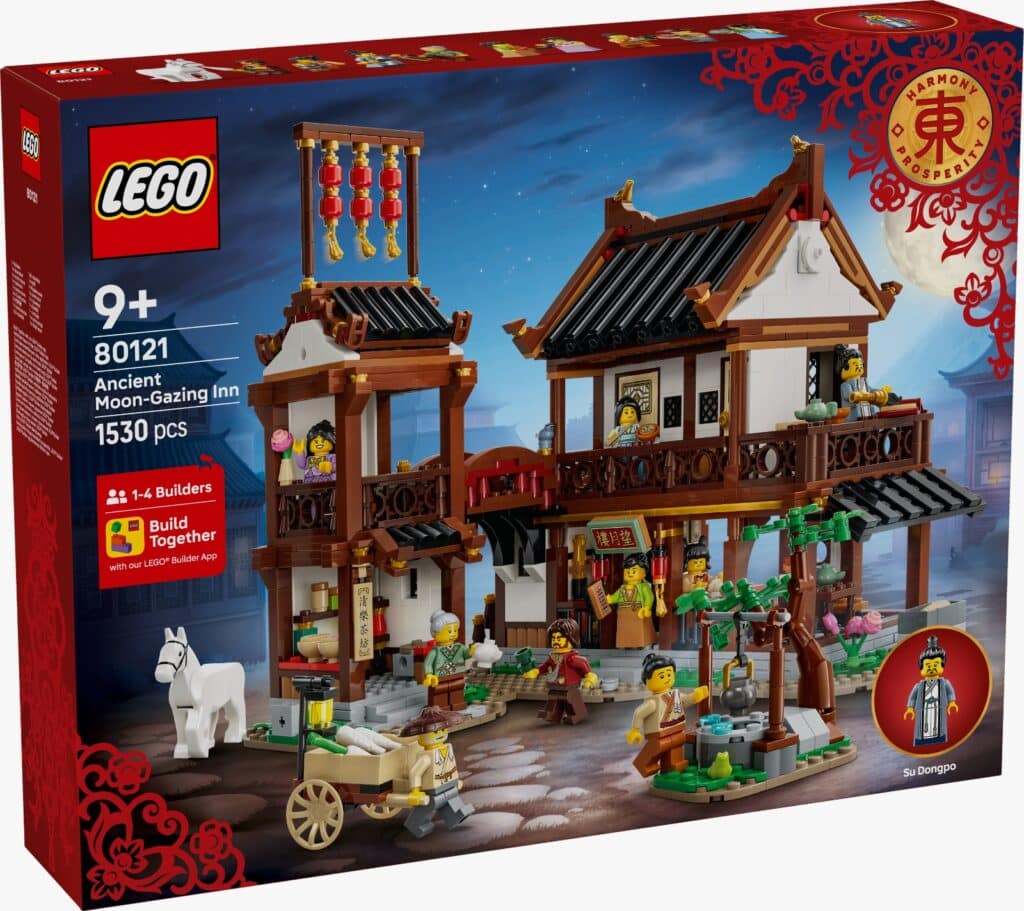 lego 80121 ancient moon gazing inn (11)
