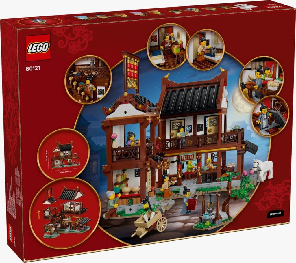 lego 80121 ancient moon gazing inn (12)