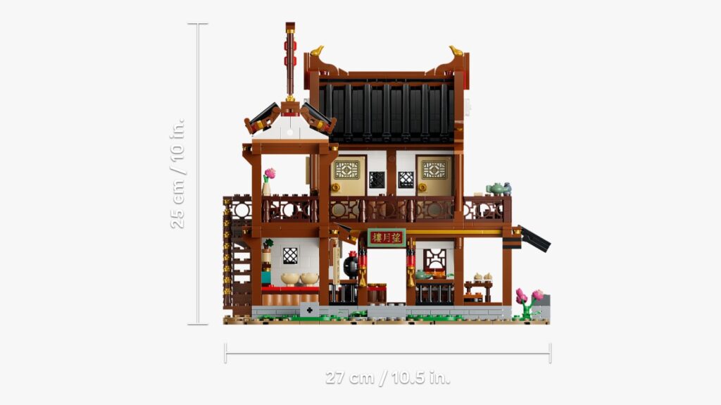lego 80121 ancient moon gazing inn (7)