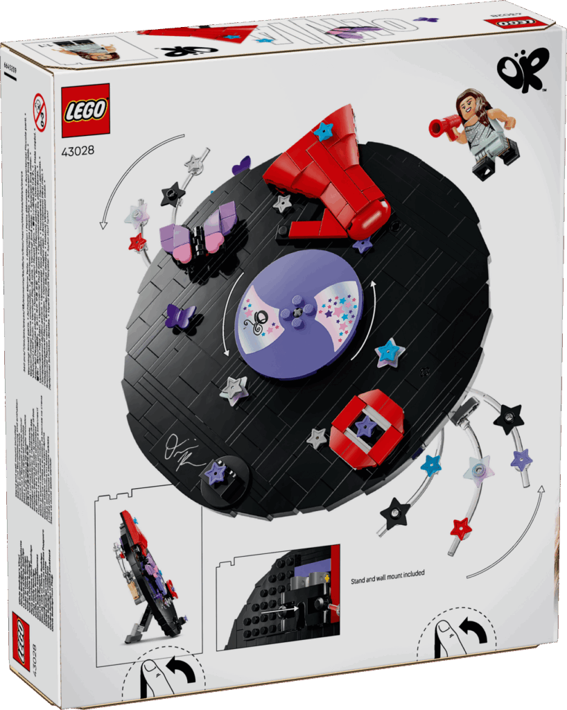 lego editions 43028 olivia rodrigo’s vinyl (6)