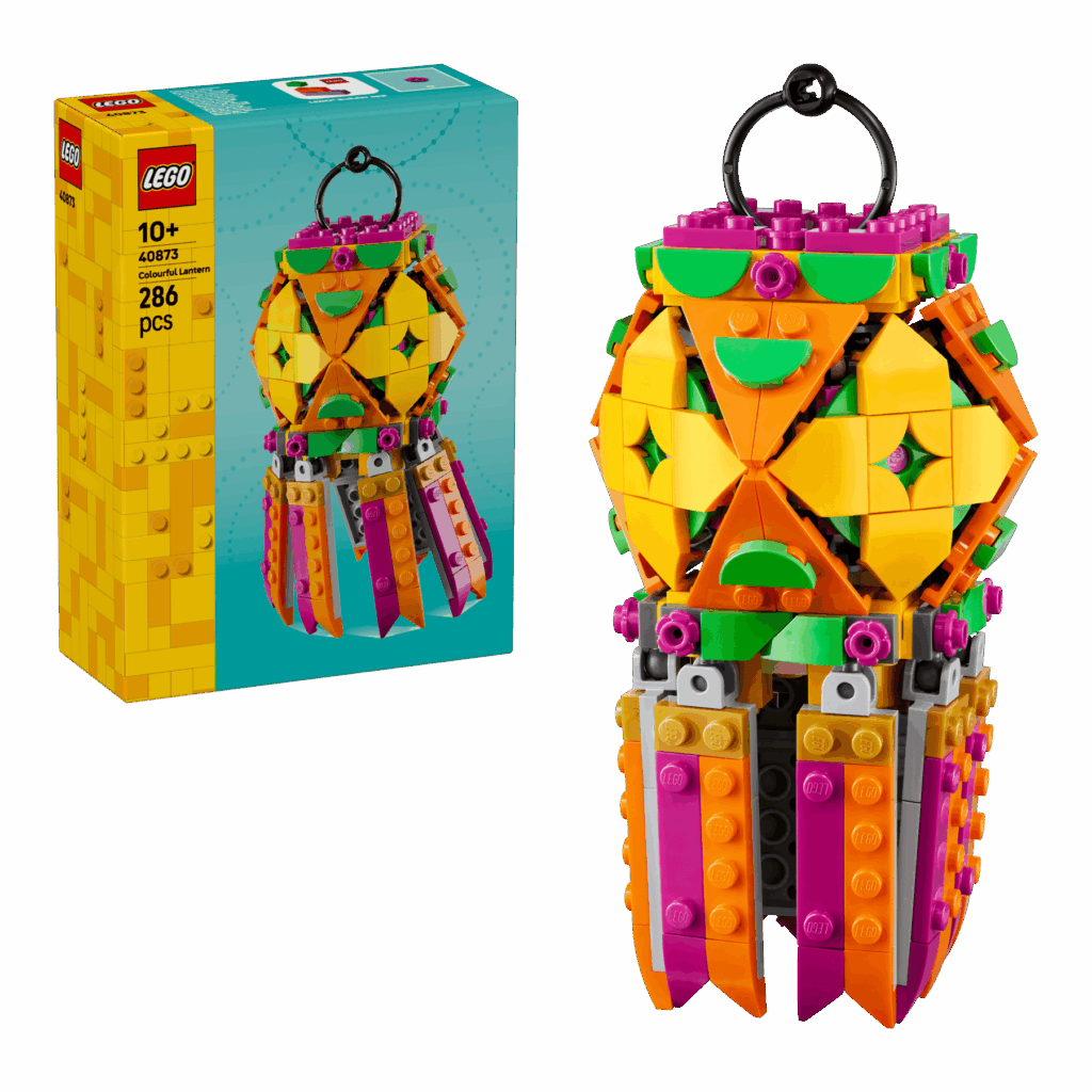 lego seasonal 40873 colorful lantern (1)